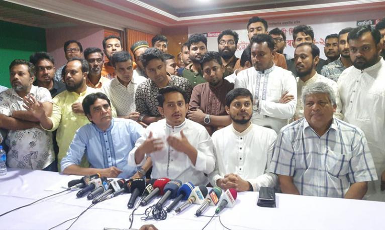 এনসিপি শাপলা প্রতীক নিয়ে নির্বাচনে অংশগ্রহণ করবে : সারজিস