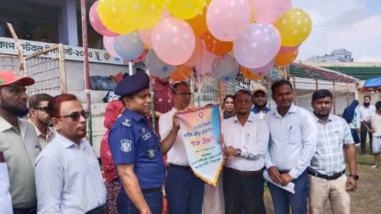 চাঁদপুরে গ্রীষ্মকালীন জাতীয় ক্রীড়া প্রতিযোগিতার উদ্বোধন