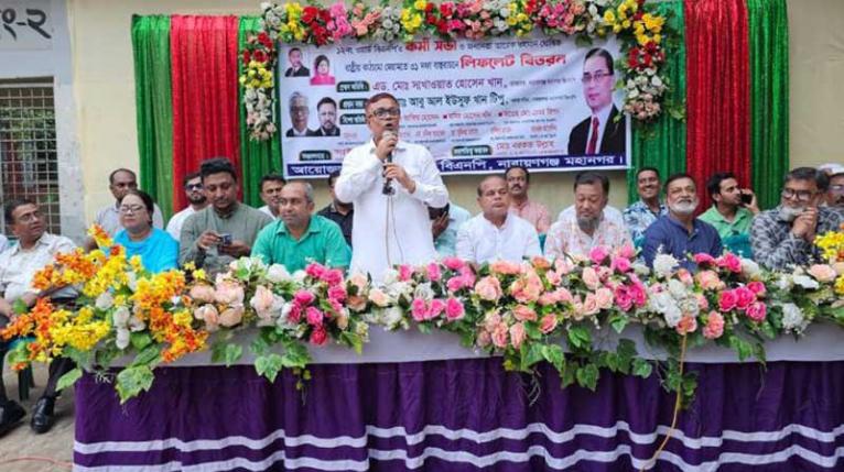 ঘাবড়ানোর কিছু নেই, ঐক্যবদ্ধ থাকতে হবে: সাখাওয়াত