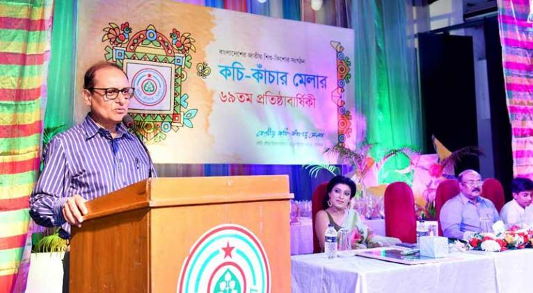 সুন্দর দেশ ও সমাজ গঠনে মানবিক গুণসম্পন্ন মানুষ গড়ে তুলতে হবে: গণশিক্ষা উপদেষ্টা