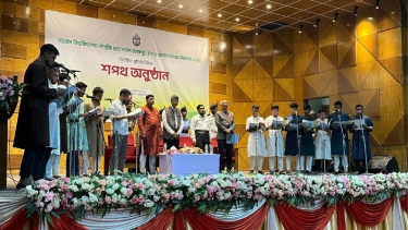 চট্টগ্রাম বিশ্ববিদ্যালয়ে ছাত্র সংসদে নবনির্বাচিতদের শপথ গ্রহণ অনুষ্ঠিত