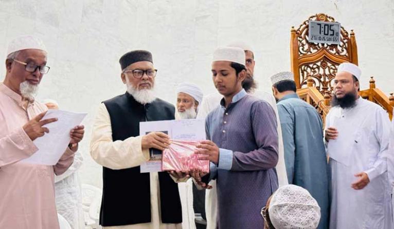 হযরত মুহাম্মদ (সা.)-এর জীবনাদর্শ অনুসরণ করলে জীবন আলোকিত হবে - ধর্ম উপদেষ্টা