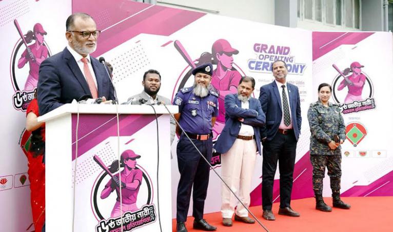 মাদক থেকে পরিত্রাণের অন্যতম মাধ্যম হতে পারে খেলাধুলায় অংশগ্রহণ বাড়ানো - বাণিজ্য উপদেষ্টা