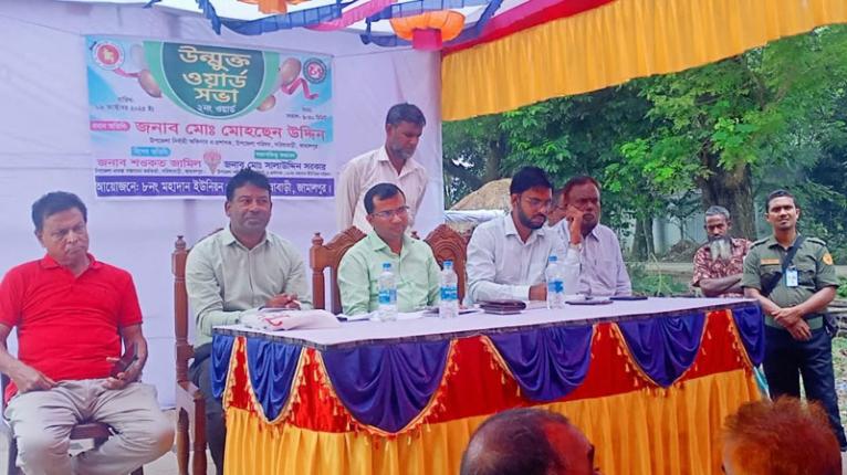 সরিষাবাড়ী ইউএনওর ‘উন্মুক্ত ওয়ার্ড সভা সমস্যা সমাধানে আশ্বাস