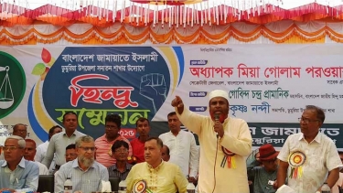 হিন্দুদের ভয় দেখিয়ে লাভ নেই, তারাও দাঁড়িপাল্লার পক্ষে এক হয়েছে: গোলাম পরওয়ার