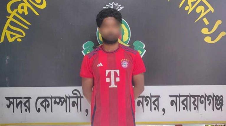 ফতুল্লায় ইজিবাইক চালক মমিনুর হত্যায় প্রিন্স মামুন গ্রেপ্তার