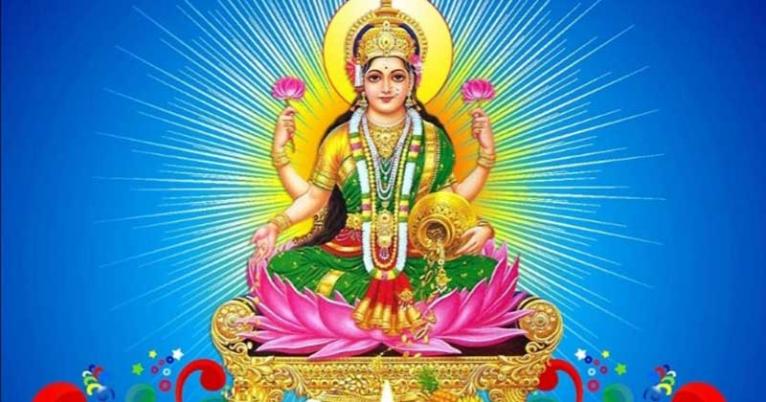 আগামীকাল শুরু হচ্ছে লক্ষ্মী দেবীর আরাধনা
