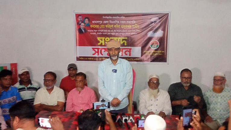 সরিষাবাড়ীতে অপপ্রচারের প্রতিবাদে ফরিদুল কবির শামীমের সংবাদ সম্মেলন