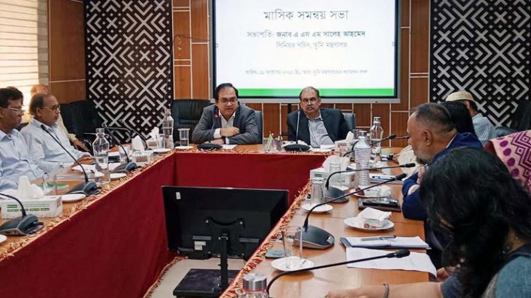 প্রজাতন্ত্রের কর্মচারীদের মধ্যে থাকতে হবে সততা, দায়িত্বশীলতা ও দেশপ্রেম - ভূমি সচিব