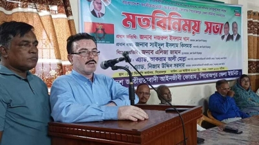 আইনজীবী ফোরামের নেতাদের সঙ্গে পিরোজপুর জেলা বিএনপির মতবিনিময়