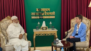 জামায়াত আমিরের সঙ্গে জাতিসংঘের ঢাকাস্থ আবাসিক সমন্বয়কারীর সৌজন্য সাক্ষাৎ
