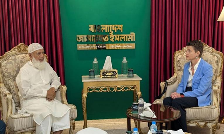 জামায়াত আমিরের সঙ্গে জাতিসংঘের ঢাকাস্থ আবাসিক সমন্বয়কারীর সৌজন্য সাক্ষাৎ