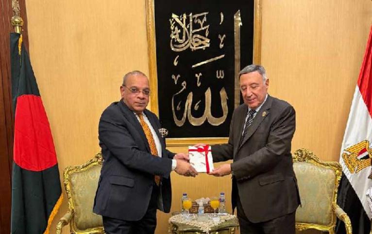 বাংলাদেশ ও মিশরের সর্বোচ্চ আদালতের সহযোগিতা সমঝোতা স্মারক স্বাক্ষরিত