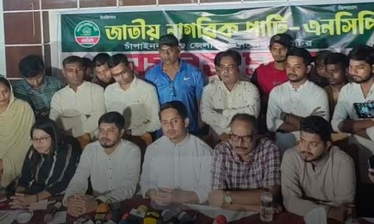 জুলাই সনদ যথাযথ বাস্তবায়ন না হলে সংকট দূর হবে না : সারজিস আলম