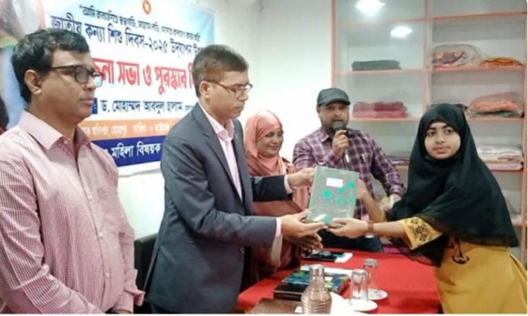 মেহেরপুরে জাতীয় কন্যাশিশু দিবস উদযাপন