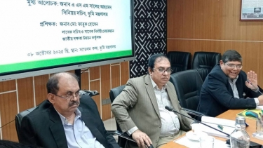 সততা ও নৈতিকতার জাদুতেই দূর হবে দুর্নীতি : ভূমি সচিব