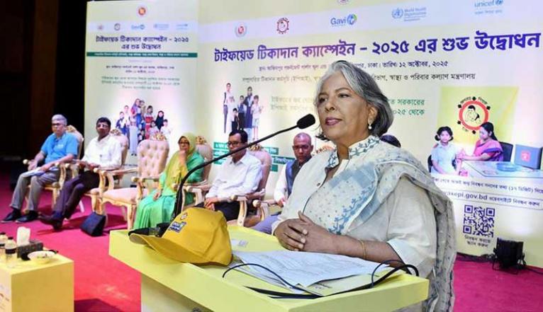 শিশুর সুরক্ষায় টাইফয়েড টিকাদান কর্মসূচি একটি মাইলফলক : শারমীন এস মুরশিদ