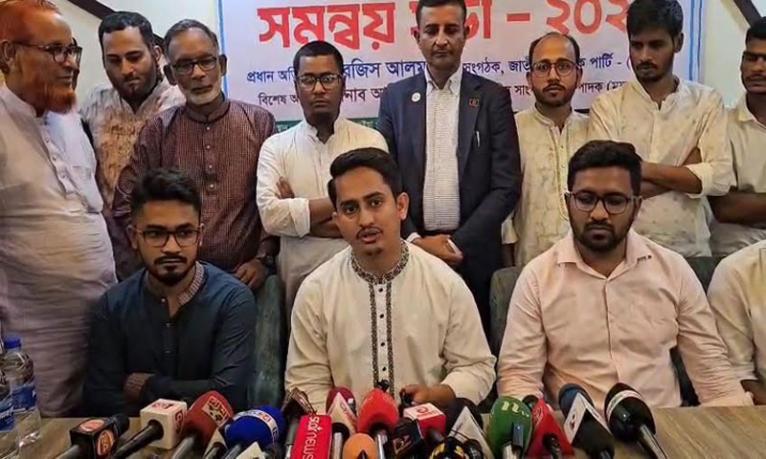 আগামী নির্বাচনে শাপলা প্রতীক নিয়েই অংশ নেবে এনসিপি : সারজিস আলম
