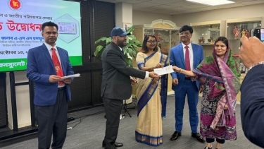 মায়ামিতে প্রবাসী বাংলাদেশিদের জন্য ভোটার নিবন্ধন ও এনআইডি কার্যক্রমের উদ্বোধন