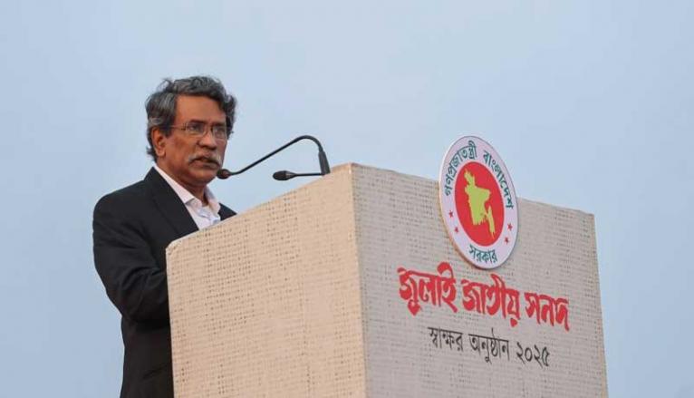 বহু স্রোতের মোহনা একটিই, গণতান্ত্রিক বাংলাদেশ তৈরি করা : আলী রীয়াজ