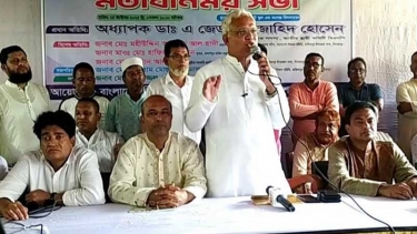 দেশের শিক্ষা ব্যবস্থাকে ধ্বংস করেছে আওয়ামী লীগ : ডা. জাহিদ