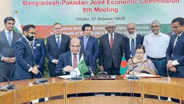 হালাল পণ্যের বাণিজ্য সম্প্রসারণে বাংলাদেশ ও পাকিস্তানের মধ্যে সমঝোতা স্মারক সই