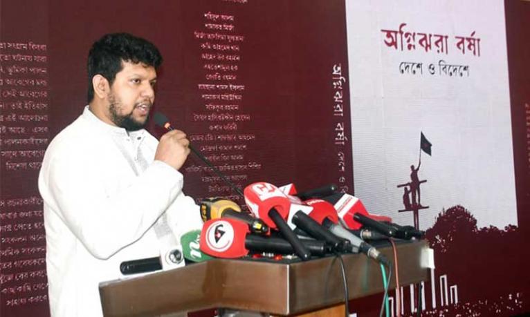 আওয়ামী লীগ ২০১৪ সালের পর দেউলিয়া হয়ে গেছে: মাহফুজ আলম