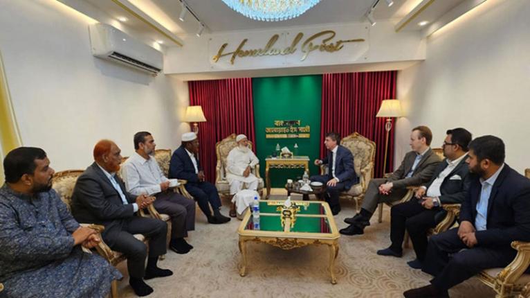 জামায়াত আমিরের সঙ্গে সুইডেন রাষ্ট্রদূতের সৌজন্য সাক্ষাৎ