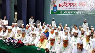 খেলাফত মজলিসের ২৫৬ জন সম্ভাব্য প্রার্থীর তালিকা প্রকাশ