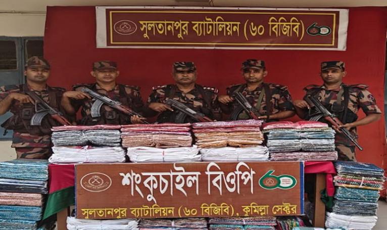 বিজিবির অভিযানে কোটি টাকার চোরাচালান পণ্য জব্দ