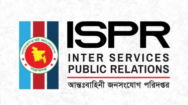 খাগড়াছড়িতে ইউপিডিএফের নাশকতার পরিকল্পনা: আইএসপিআর