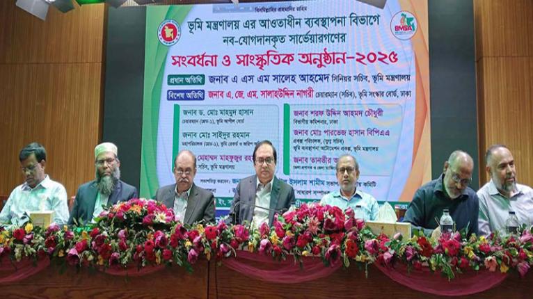ভূমি সংক্রান্ত বিরোধ নিষ্পত্তির জন্য সঠিক জরিপ অপরিহার্য - ভূমি সচিব