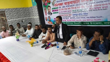 ত্যাগীদেরই মূল্যায়ন করা হবে: অ্যাডভোকেট টিপু