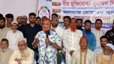 স্বৈরাচারের সহযোগীরা অবৈধ সম্পদের পাহাড় তৈরি করেছে: গিয়াসউদ্দিন