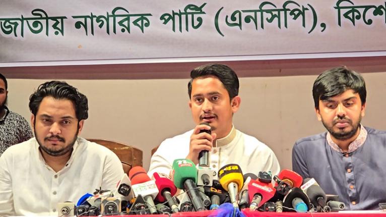 শাপলা প্রতীক পেতে নির্বাচন কমিশন পুনর্গঠনের আন্দোলনেও যাবে এনসিপি