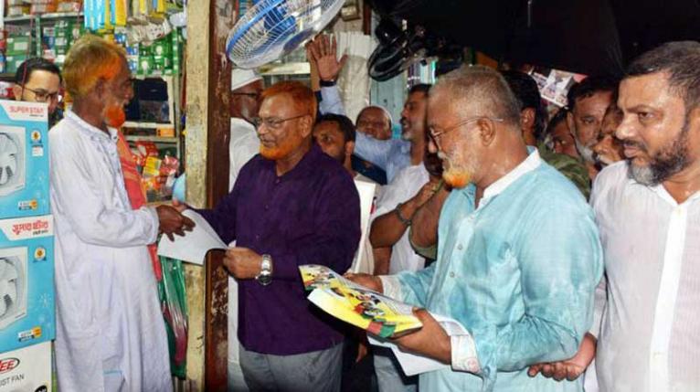 নির্বাচন যতক্ষণ না হবে, আমরা রাজপথ ছাড়ব না: গিয়াসউদ্দিন