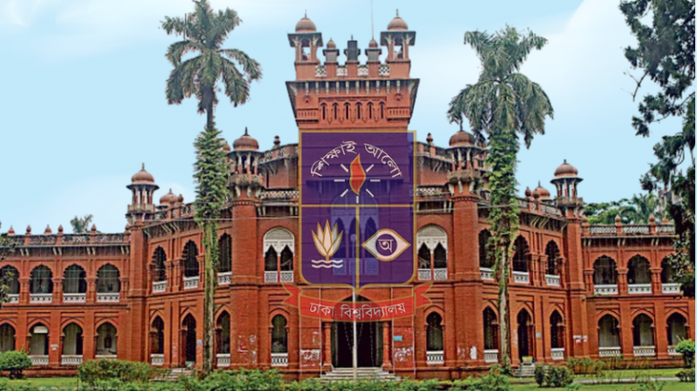 ঢাকা বিশ্ববিদ্যালয়ের শামসুন্নাহার হলের এক ছাত্রীকে নির্যাতন, পরিচালক গ্রেফতার