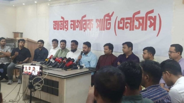 জুলাই সনদের আইনিভিত্তি নিশ্চিত না হলে অনুষ্ঠানে অংশীদার হবো না