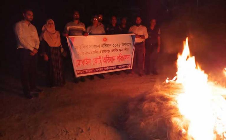 জামালপুরে নিষিদ্ধ কারেন্ট জাল পুড়িয়ে ধ্বংস
