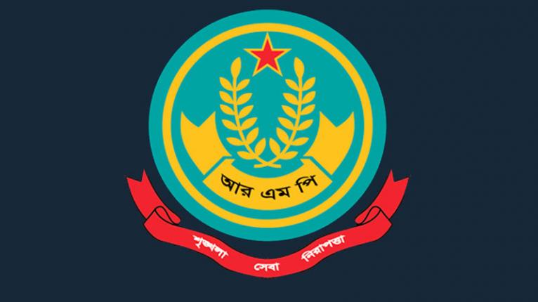 রাজশাহীতে পুলিশের অভিযানে গ্রেপ্তার ১৪