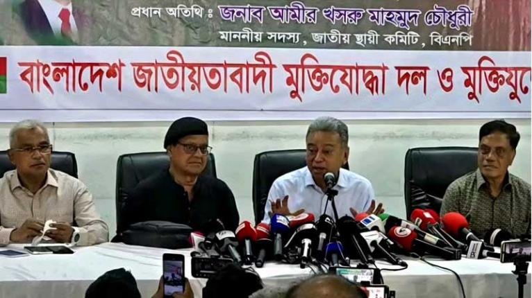 অন্তর্বর্তী সরকারকে এখন থেকেই তত্ত্বাবধায়ক সরকারের মতো কাজ করতে হবে: আমীর খসরু