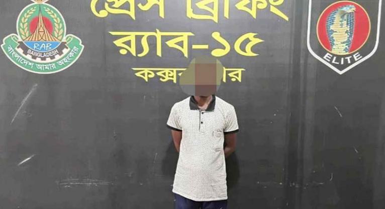 খুনের পর লাশ পুঁতে রেখে গাছ লাগিয়ে দেন মইনুল, অতঃপর…