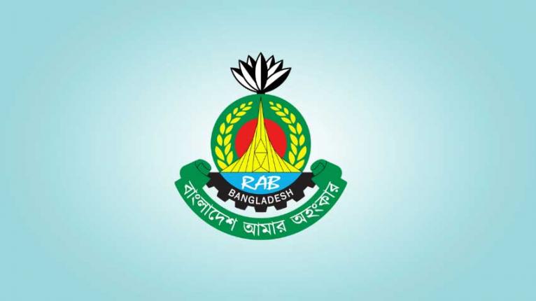 চীনে মেয়েদের চাকরি দেয়ার কথা বলে পাচার এবং দেহব্যবসায় বাধ্য করায় গ্রেফতার ৪
