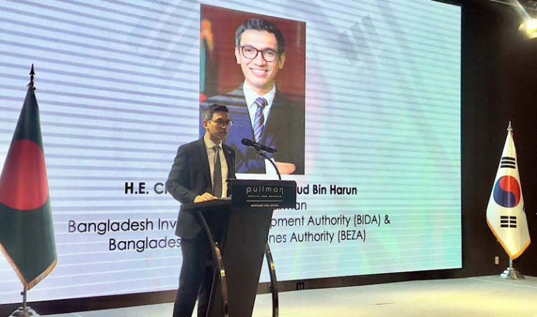 বাংলাদেশে বিনিয়োগে কোরিয়ান উদ্যোক্তাদের আহ্বান জানালেন বিডা চেয়ারম্যান
