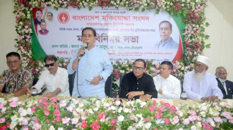রাজনীতিতে আসছি সেবা করতে, ব্যবসা করতে না: মাসুদুজ্জামান