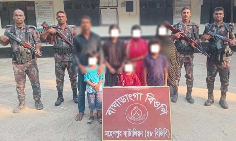 ভারতে অনুপ্রবেশের সময় ১৮ বাংলাদেশি আটক