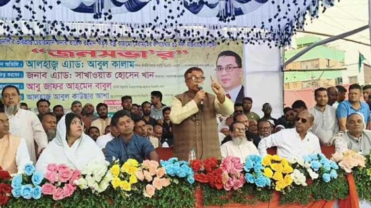 আমাদের অবজ্ঞার চোখে দেখা হচ্ছে: সাখাওয়াত