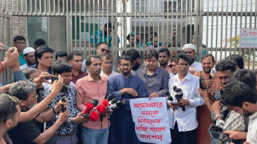 ‘আমজনতার দল’কে অবশ্যই নিবন্ধন দিতে হবে : রাশেদ খান