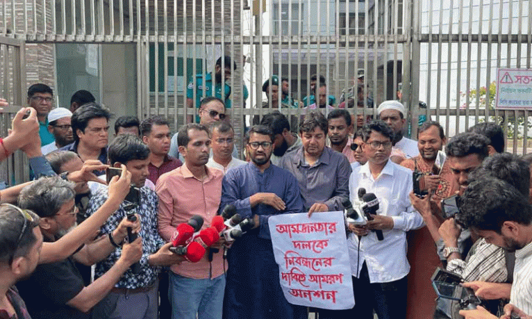 ‘আমজনতার দল’কে অবশ্যই নিবন্ধন দিতে হবে : রাশেদ খান