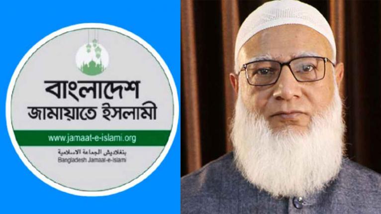 আবারও জামায়াতের আমির হলেন ডা. শফিকুর রহমান